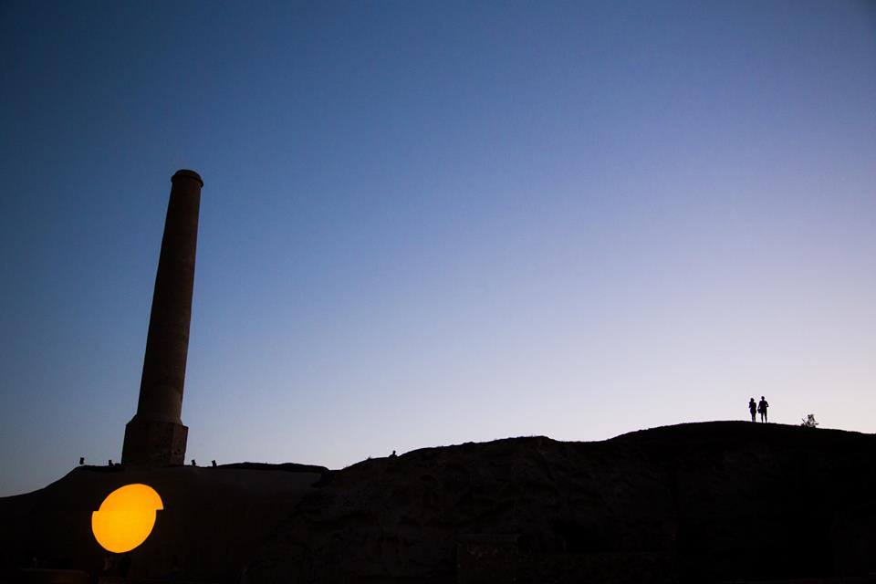 Santorini Arts Factory - Full of energy, just before the sunset