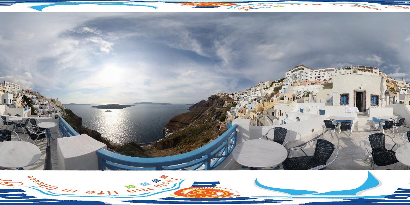 PANO TERRACE A