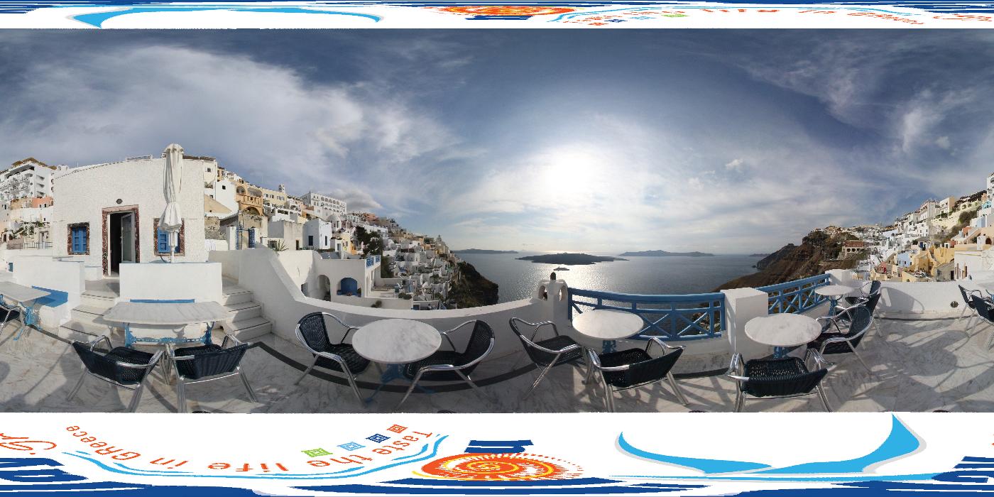 PANO TERRACE B