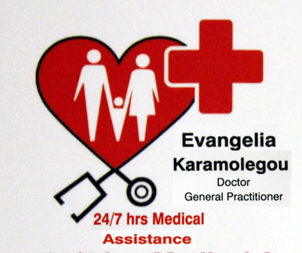 KARAMOLEGOU EVANGELIA MD, GP IN  Kamari Santorini 