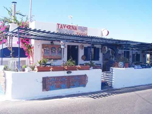 Taverna Tasos IN  Imerovigli