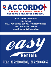 ACCORDO - SANTORINI EASY CAR RENTALS