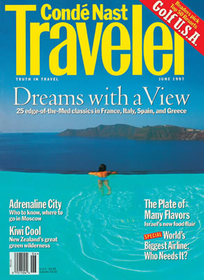 The Perivolas infinity pool, one of the most magnificent settings on earth, has been featured on the cover of the world’s most distinguished travel magazines. CLICK TO ENLARGE