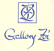 GALLERY ZOI IN  Fira (on the jewellery str.)