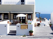 ALMYRA APARTMENTS & STUDIOS  HOTELS IN  Oia