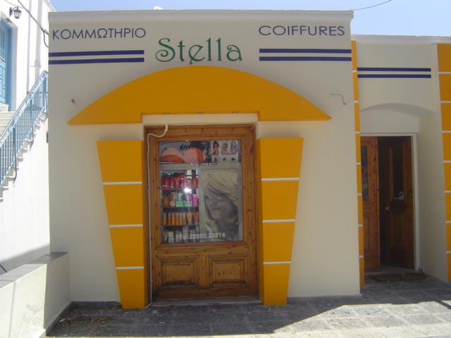 STELLA  COIFFURE IN  FIRA