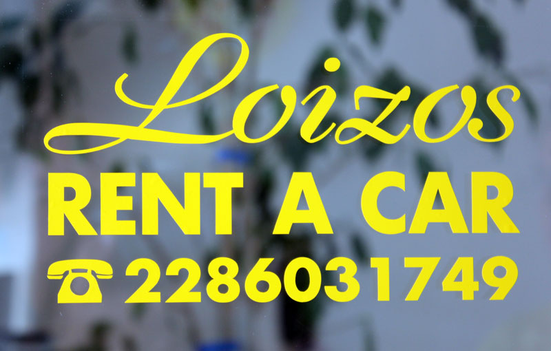 LOIZOS RENT A CAR