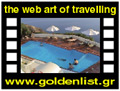 Travel to Santorini Video Gallery  - Atlantis villas pool - A tour to the hotel pool with the wonderful Caldera view.  -  A video with duration 19 sec and a size of 267 Kb