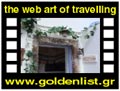 Travel to Santorini Video Gallery  - Hotel Thireas intro -   -  A video with duration 15 sec and a size of 217 Kb