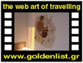 Travel to Santorini Video Gallery  - Thireas Artemis -   -  A video with duration 14 sec and a size of 204 Kb