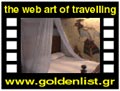 Travel to Santorini Video Gallery  - Thireas Aeolos -   -  A video with duration 17 sec and a size of 247 Kb