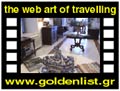 Travel to Santorini Video Gallery  - Aigialos intro -   -  A video with duration 25 sec and a size of 331 Kb
