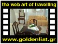 Travel to Santorini Video Gallery  - Aigialos apartment -   -  A video with duration 17 sec and a size of 234 Kb