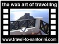 Travel to Santorini Video Gallery  - Sunny villas pool - View of the swimming pool of Sunny Villas hotel in Imerovigli Santorini  -  A video with duration 25 sec and a size of 884 Kb